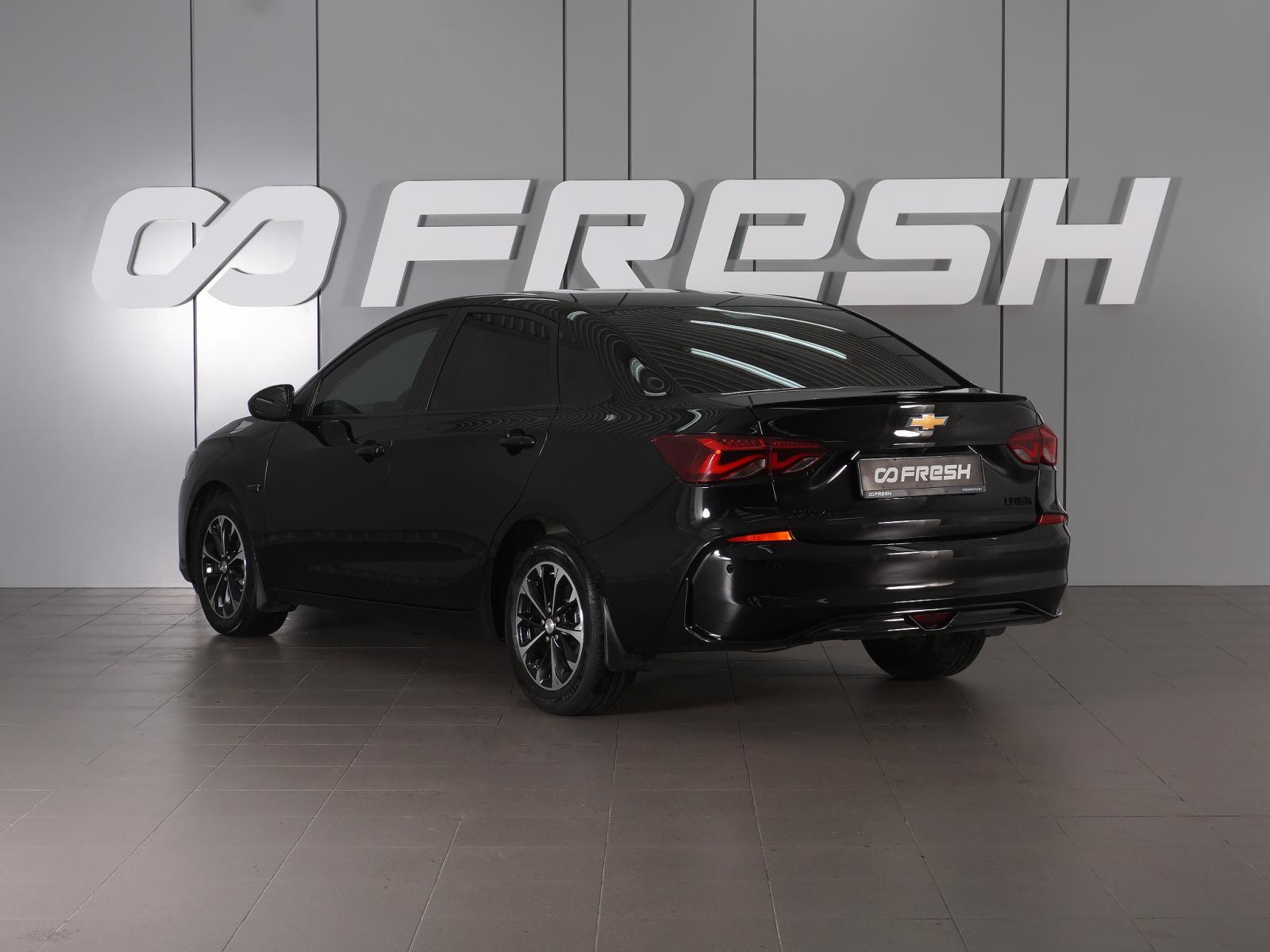 Changan Eado Plus 2023