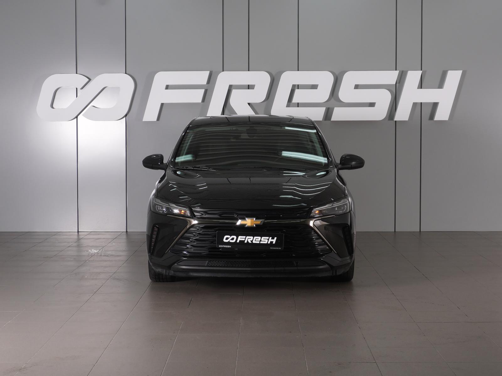 Changan Eado Plus 2023