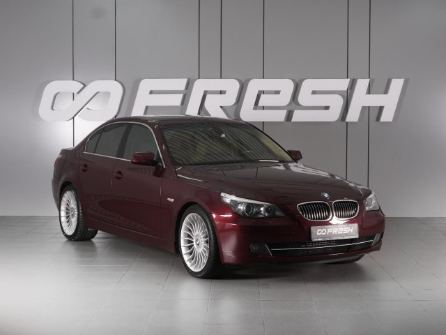BMW 5 серии 2007