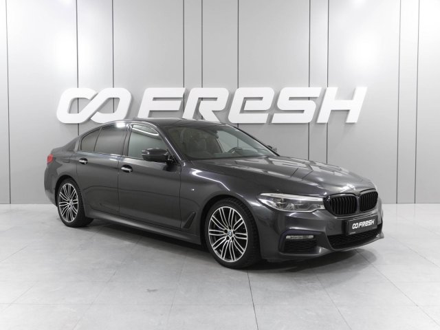 BMW 5 серии 2018