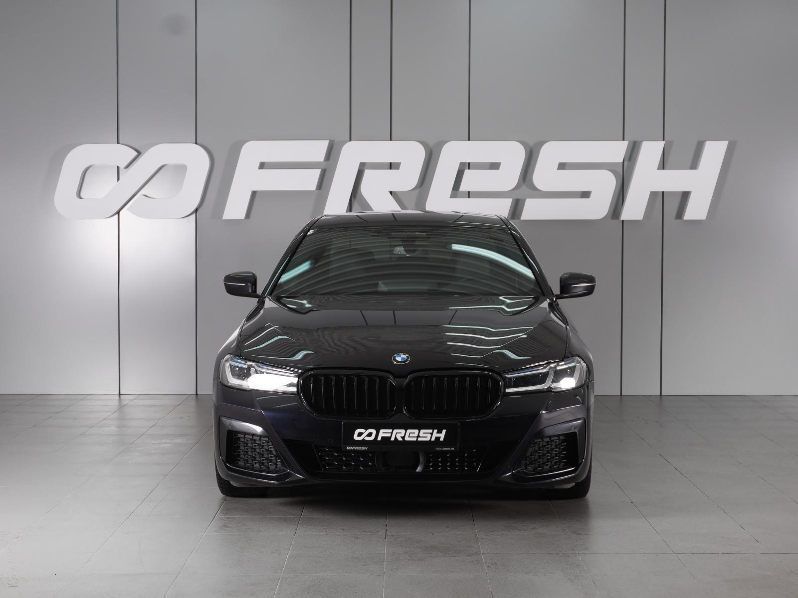 Mercedes-Benz E-Класс 2020