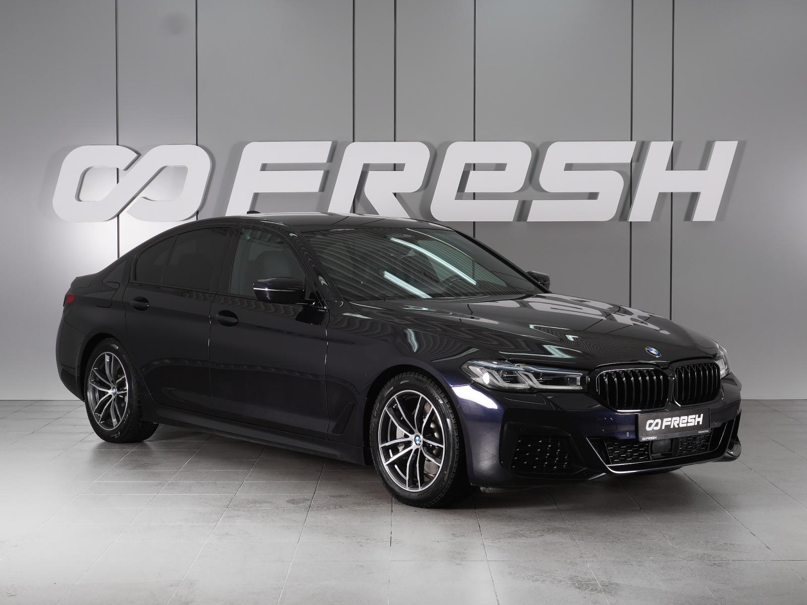 Mercedes-Benz E-Класс 2020