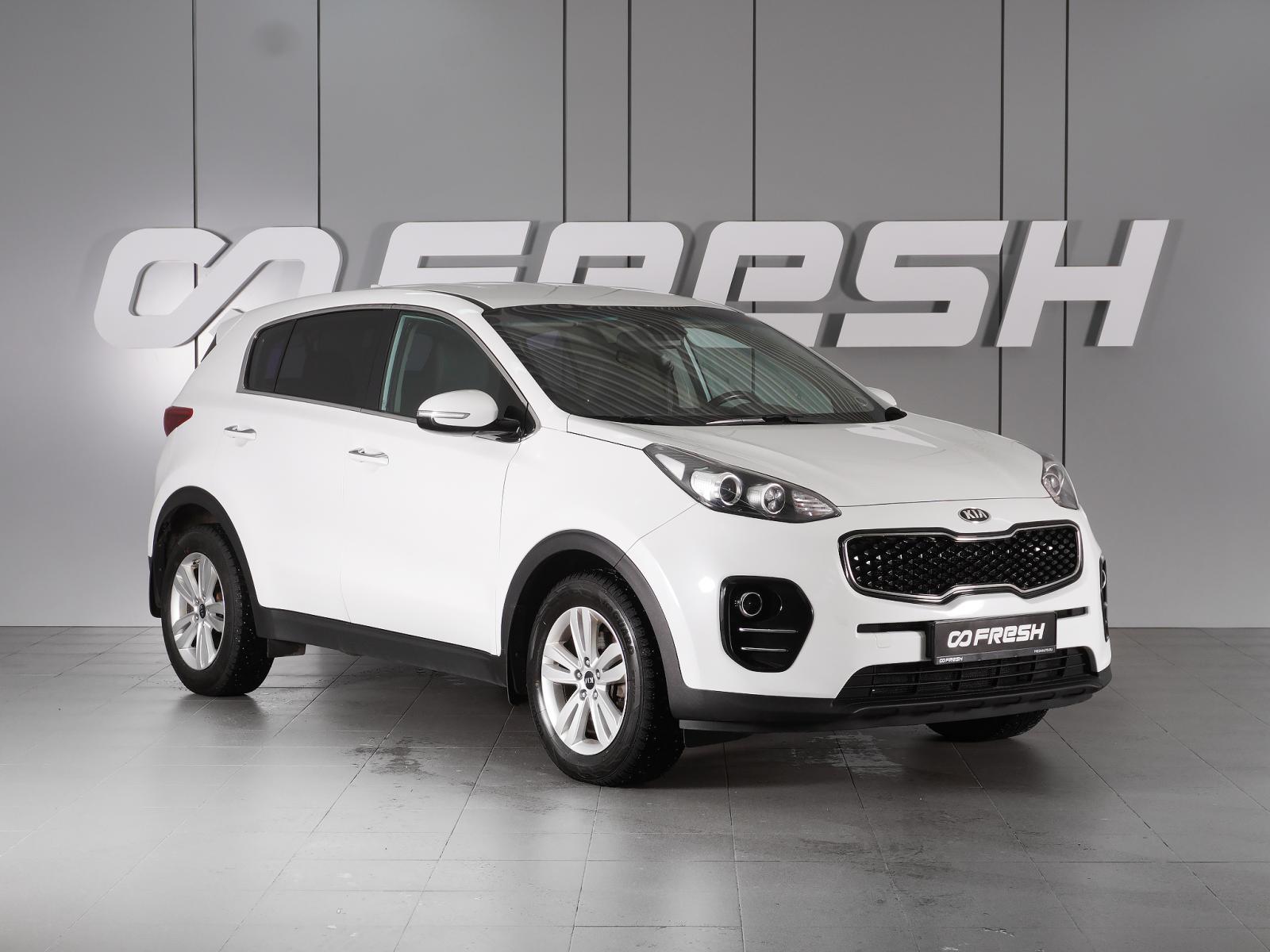 Kia Sorento 2015