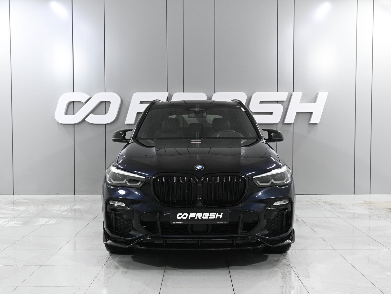 Volkswagen Talagon 2024