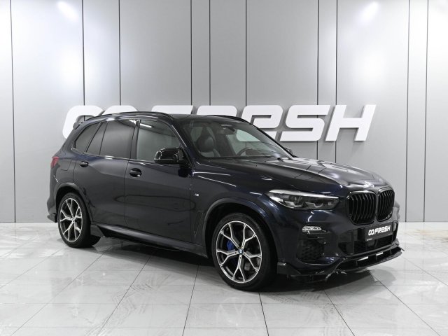 BMW X5 2019