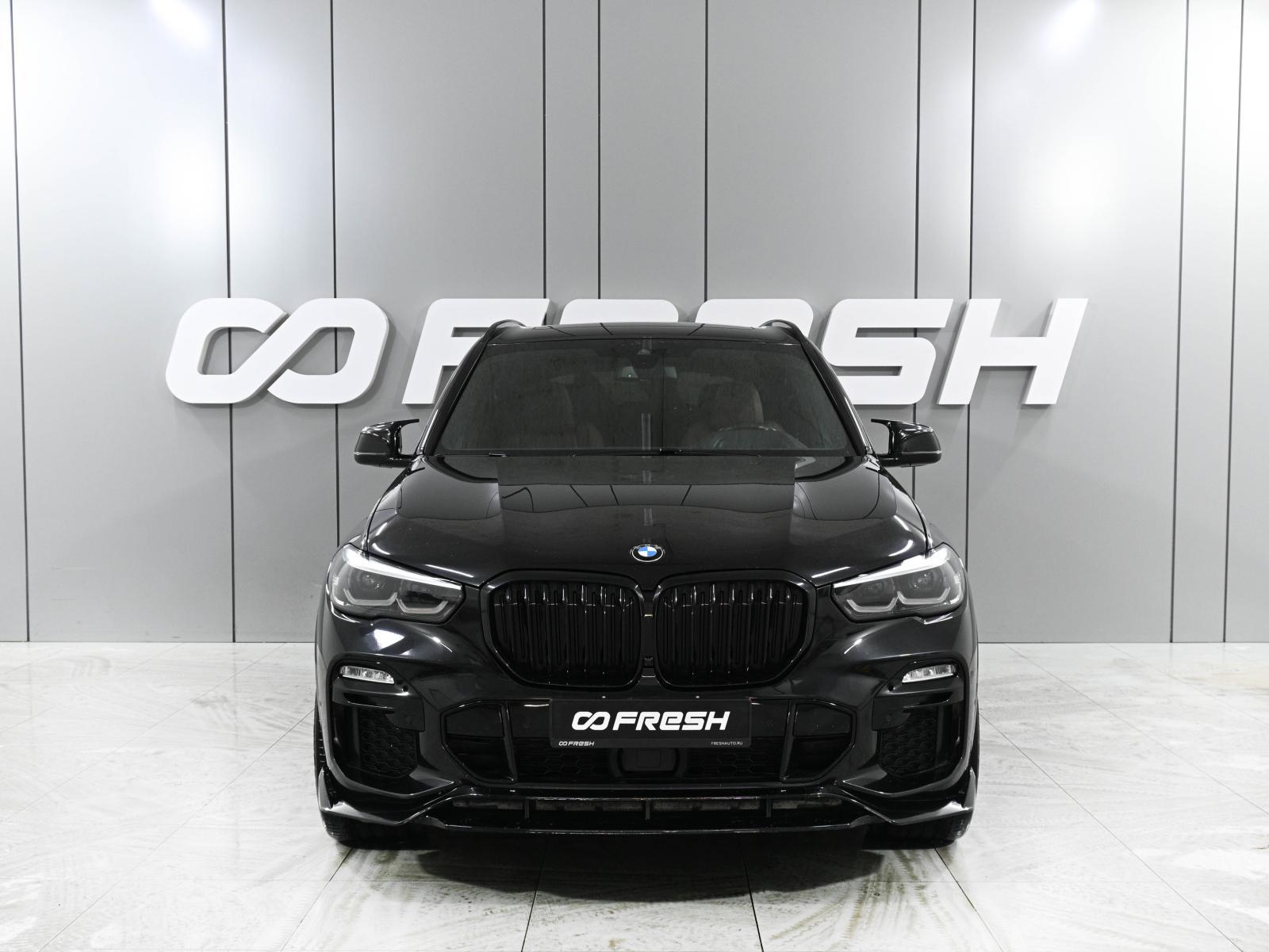 Volkswagen Teramont 2025