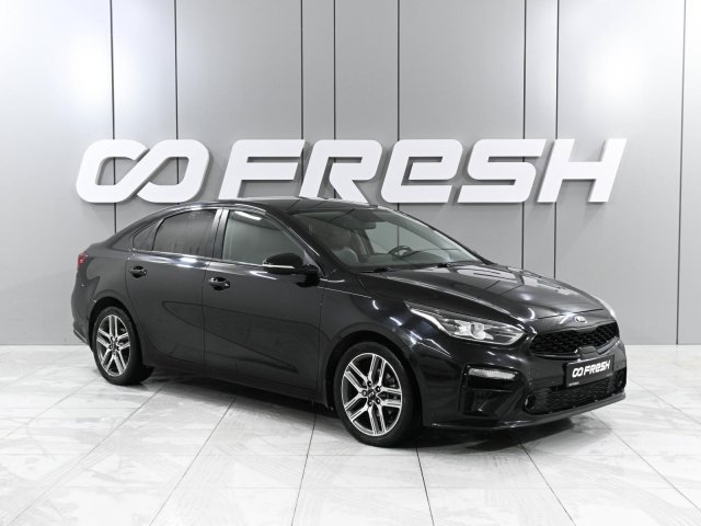 Kia Cerato 2019