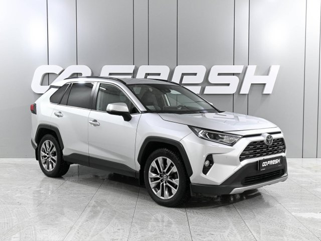 Toyota RAV4 2019