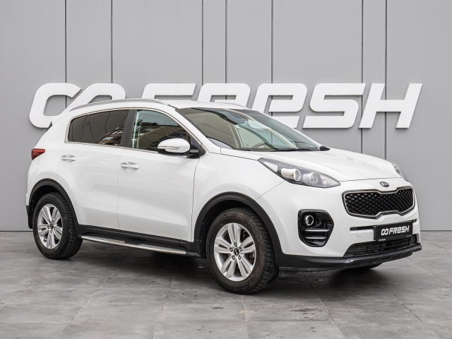 Kia Sportage 2017