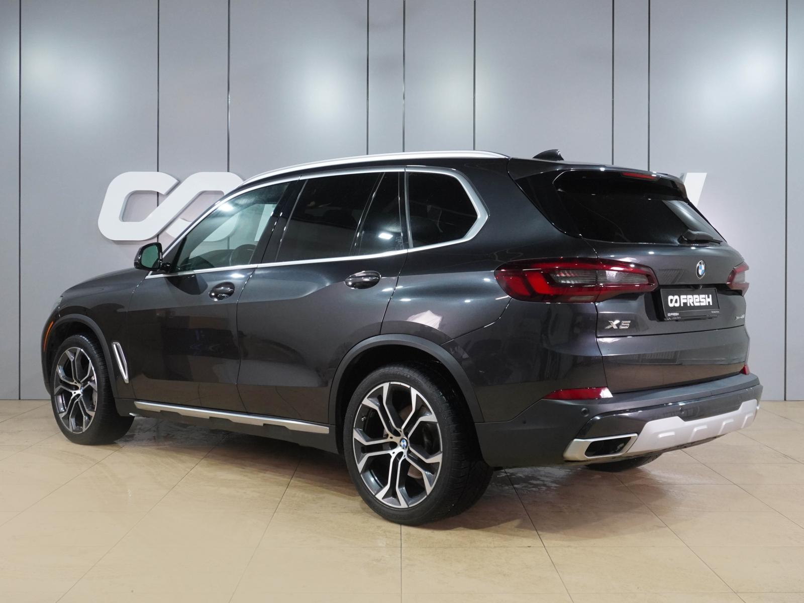BMW X5 2020