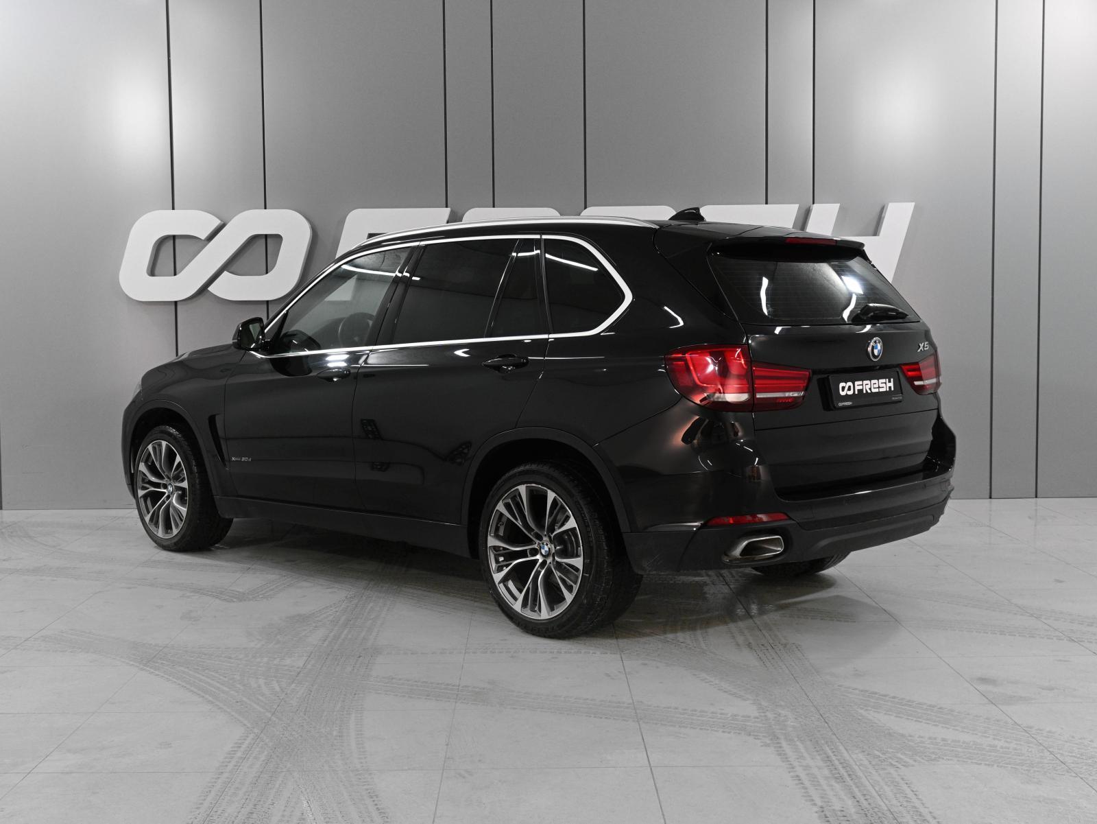 BMW X5 2015