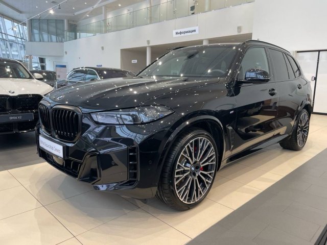 BMW X5 2025