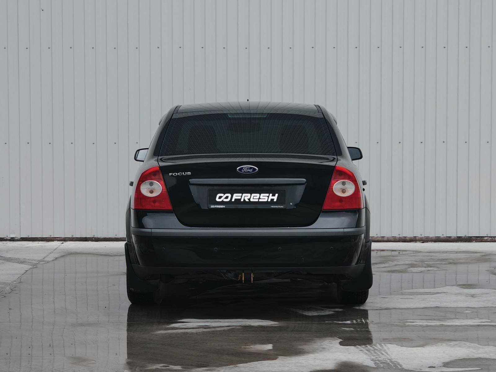 Iran Khodro Samand 2006