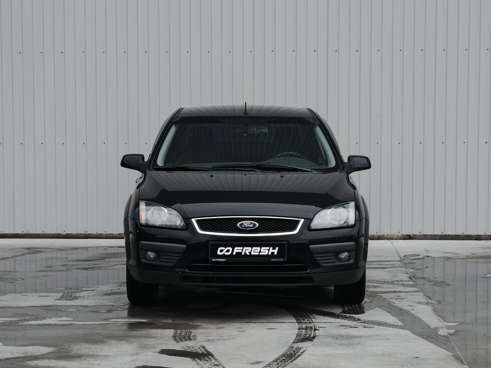 Iran Khodro Samand 2006