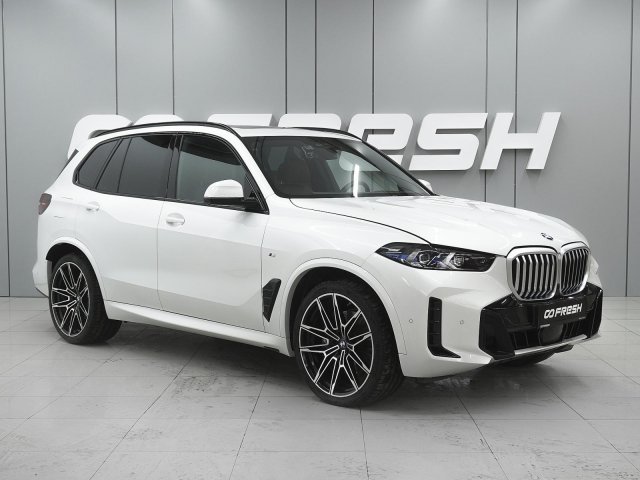 BMW X5 2023