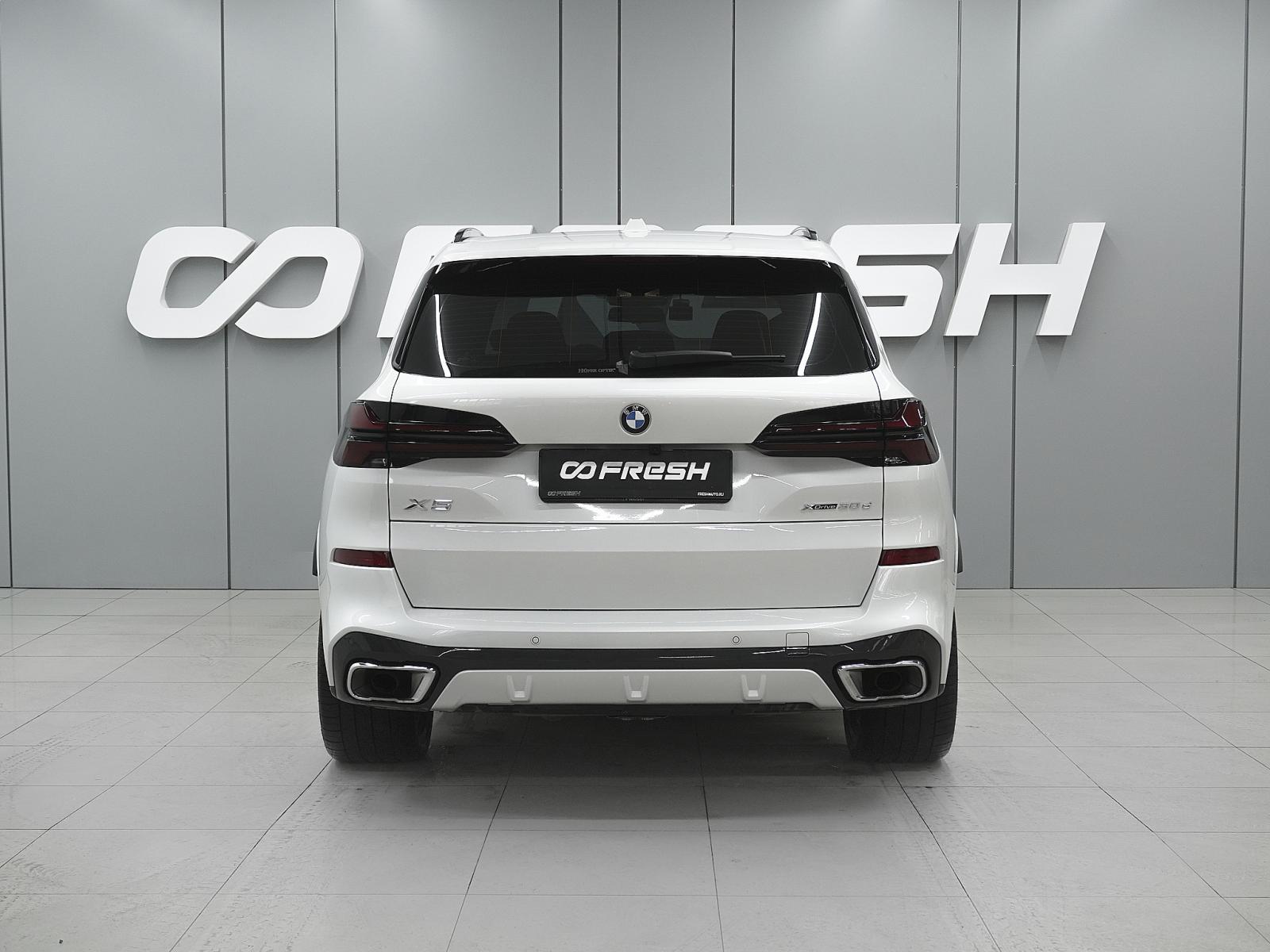 Toyota Land Cruiser 2023