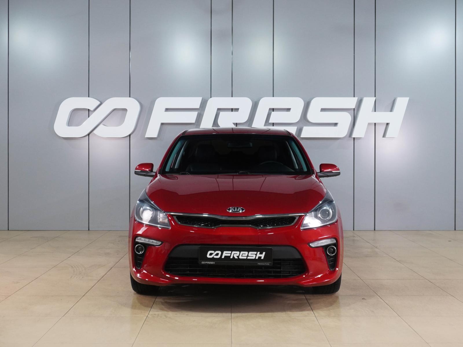 Hyundai Solaris 2015