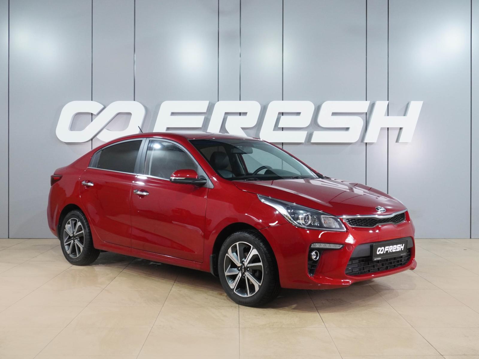 Hyundai Solaris 2015