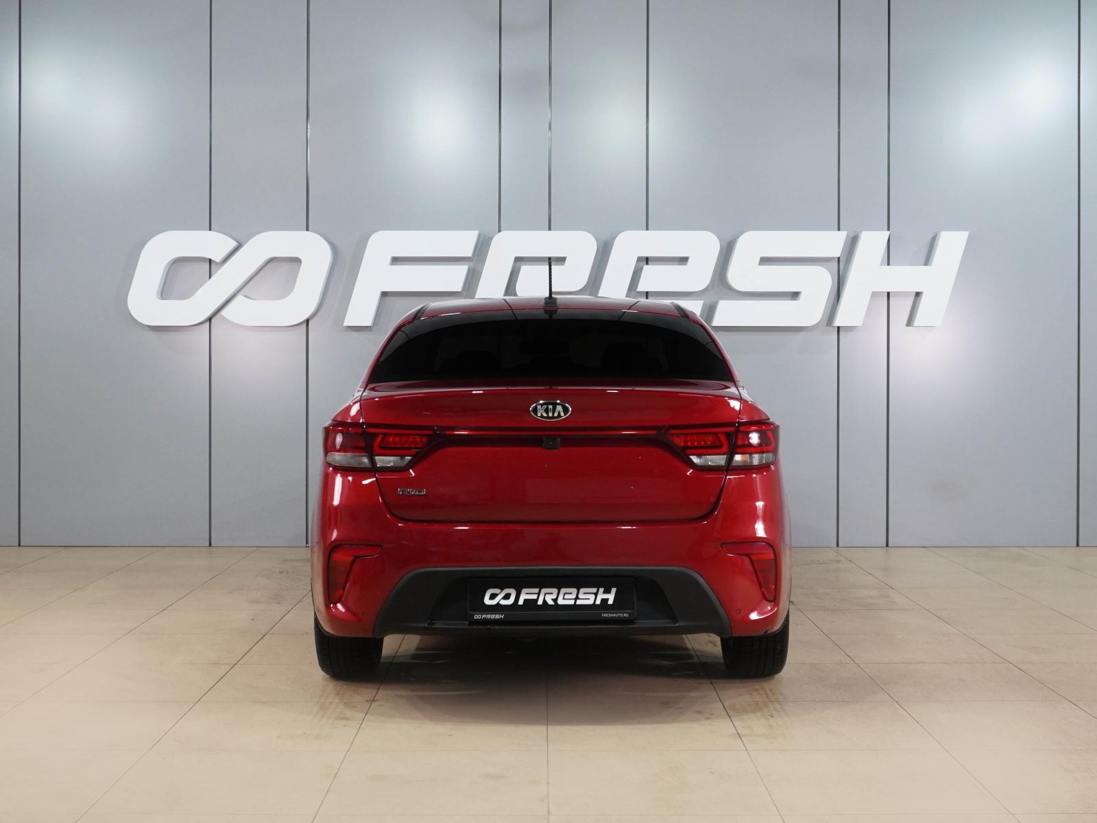 Hyundai Solaris 2015