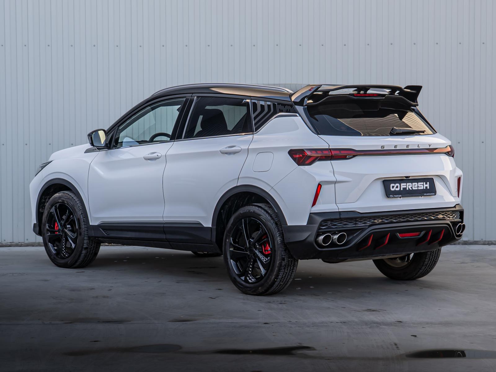 Chery Tiggo 7 Pro Max 2023