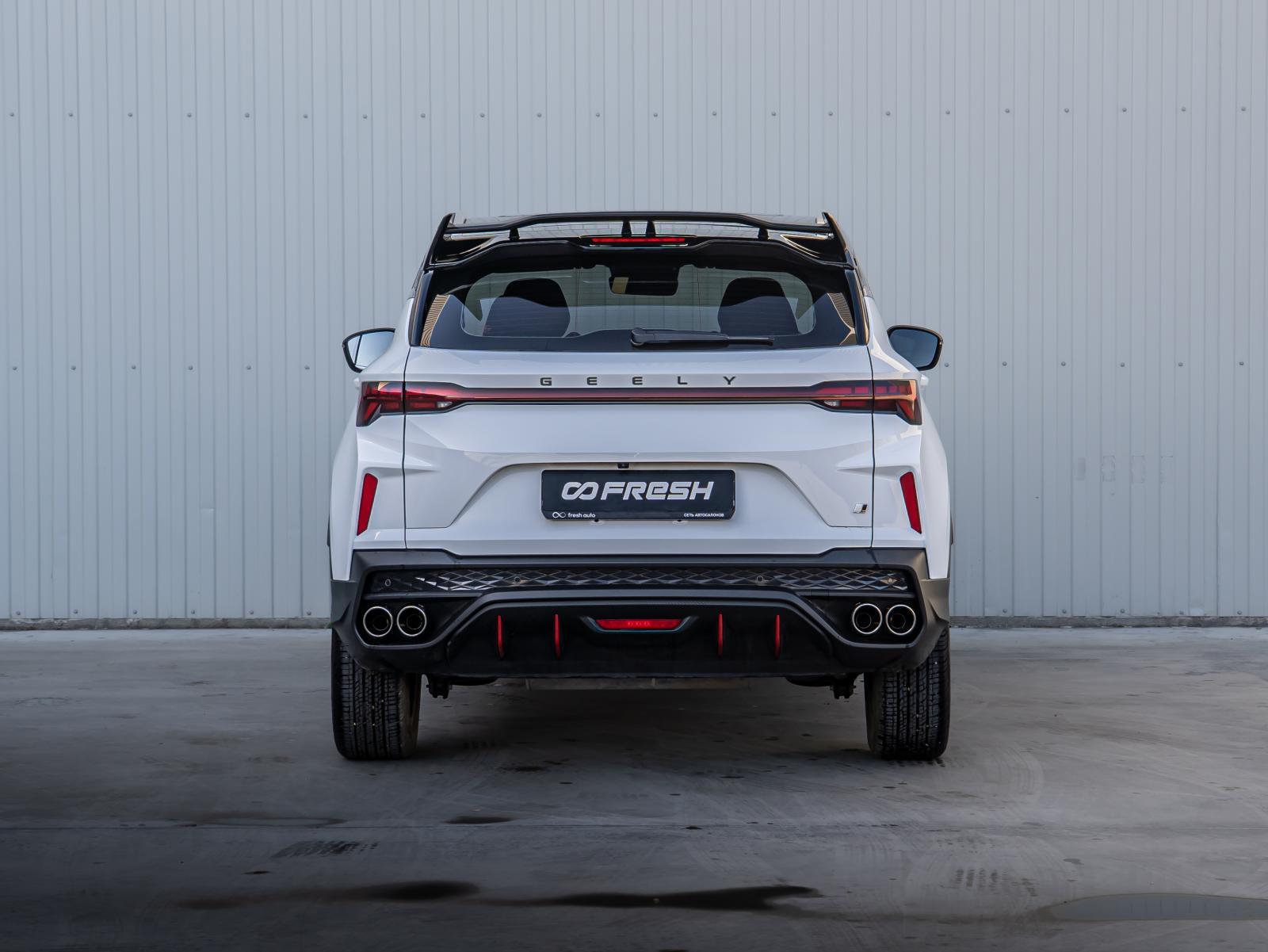 Chery Tiggo 7 Pro Max 2023