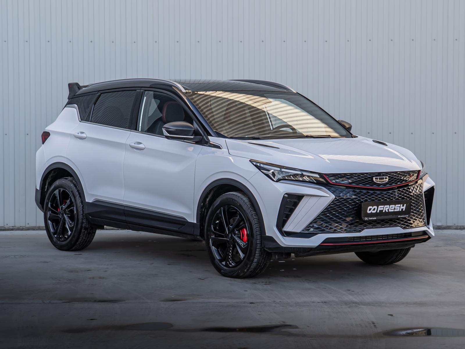 Chery Tiggo 7 Pro Max 2023