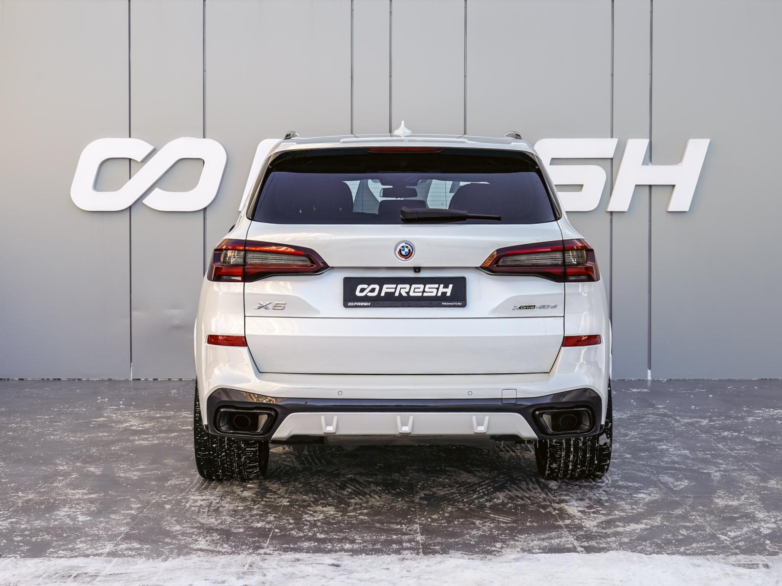 Mercedes-Benz GLS 2020