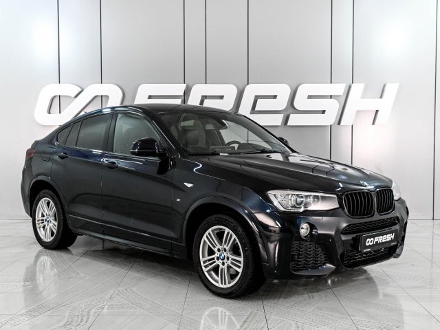 BMW X4 2017