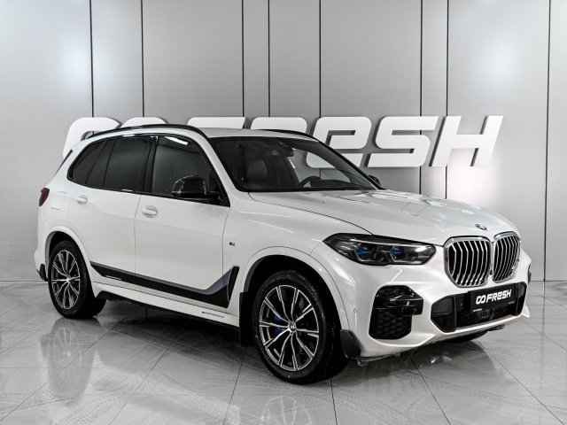 BMW X5 2021