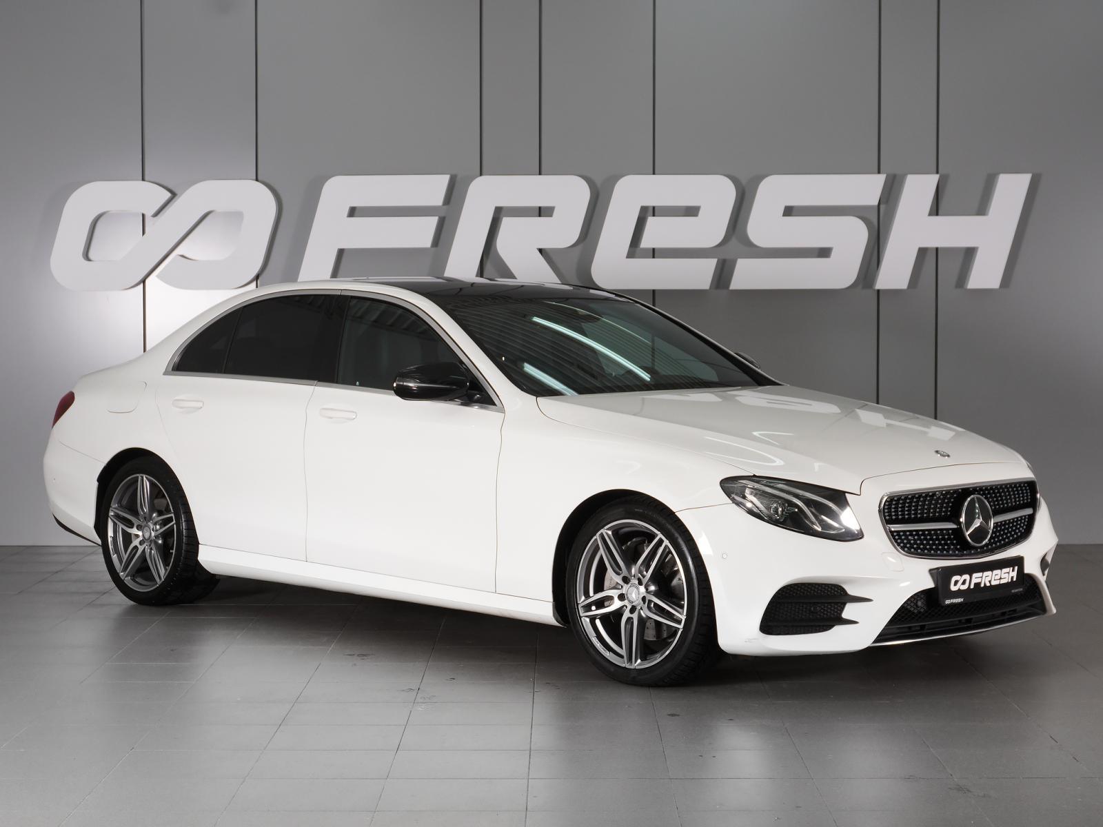 Mercedes-Benz E-Класс 2018