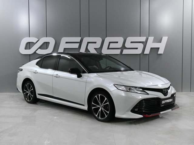 Toyota Camry 2020