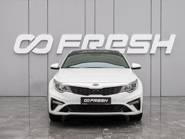 Kia Optima 2018