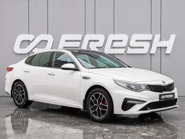 Kia Optima 2018