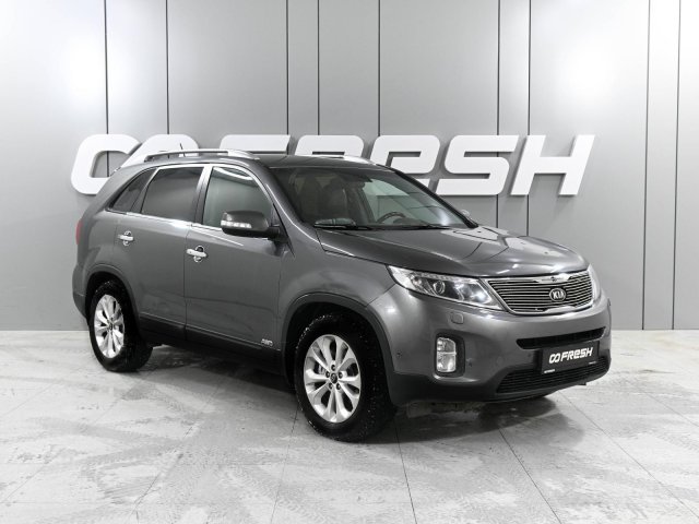 Kia Sorento 2015