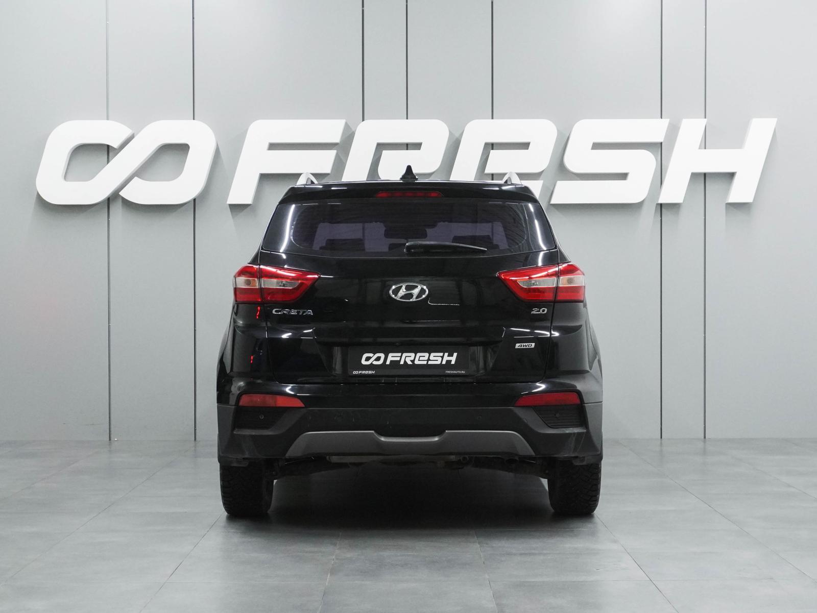 Volkswagen Tiguan 2013