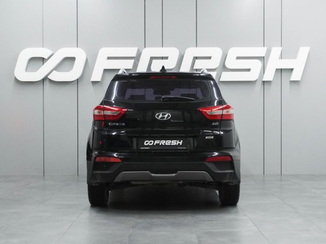 Hyundai Creta 2017