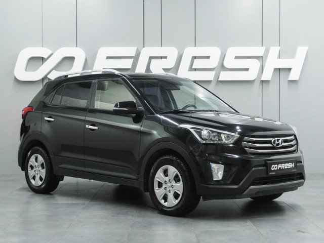 Hyundai Creta 2017
