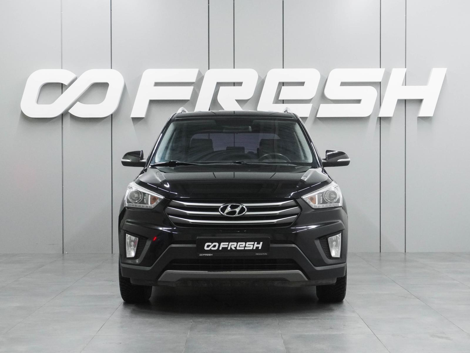 Volkswagen Tiguan 2013