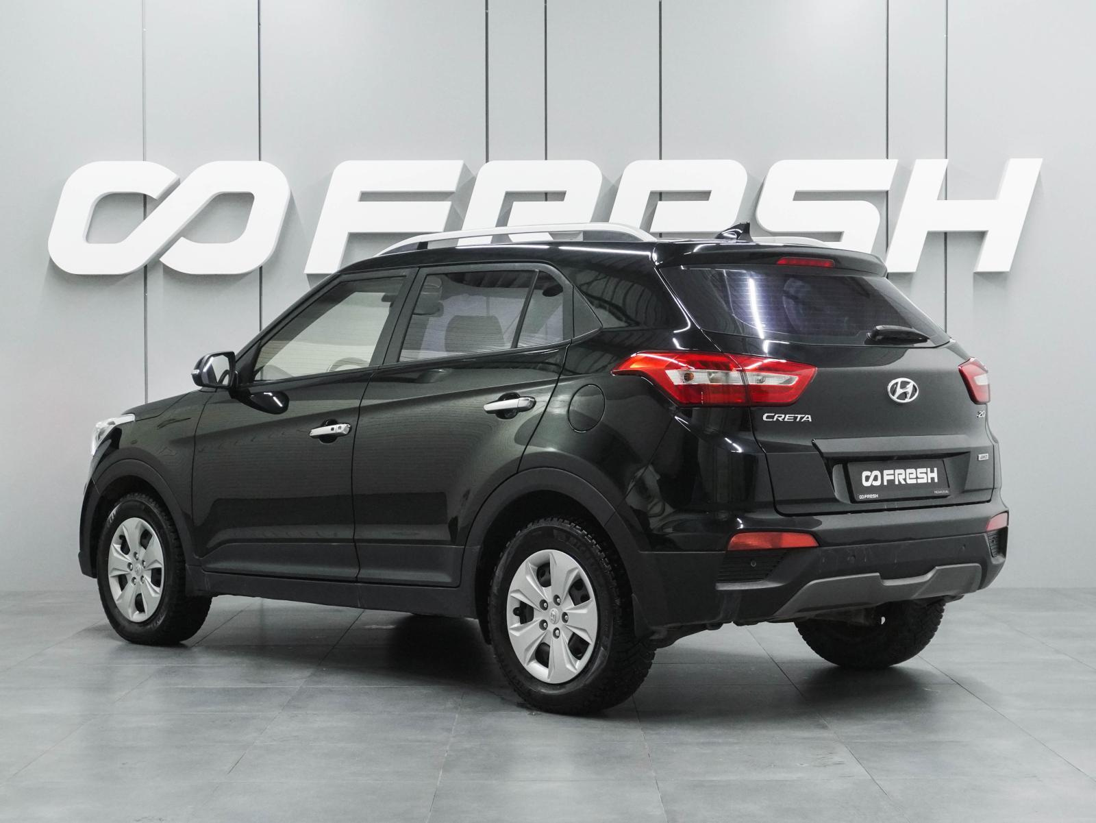 Volkswagen Tiguan 2013