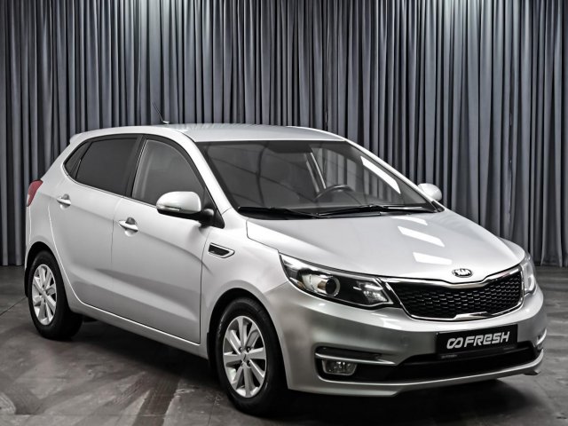 Kia Rio 2017