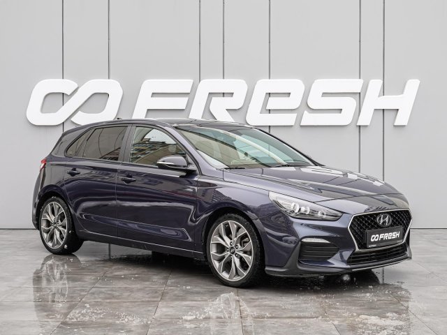 Hyundai i30 2020