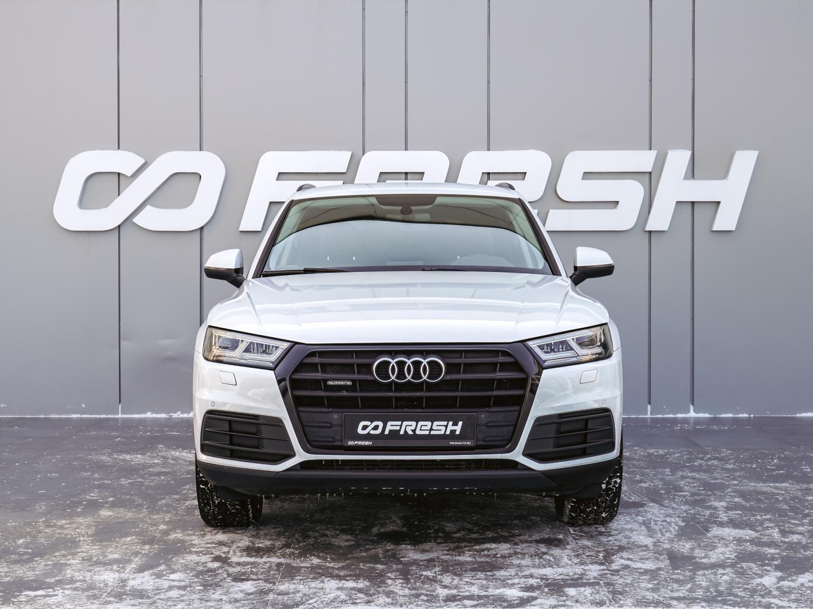 Volkswagen Tiguan 2020