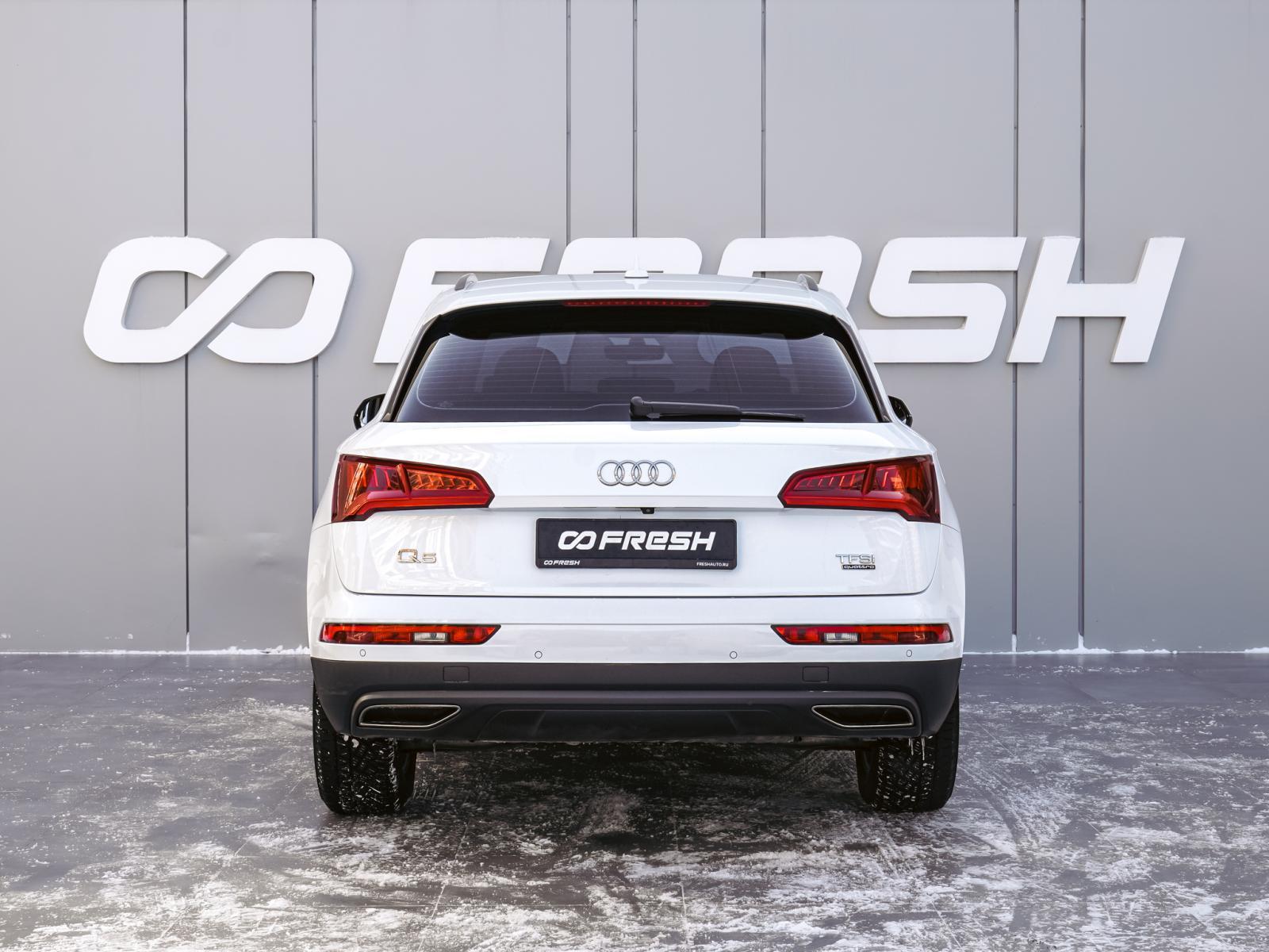 Volkswagen Tiguan 2020