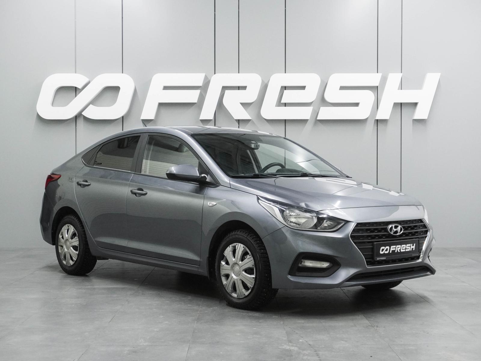 BMW 3 серии 2013