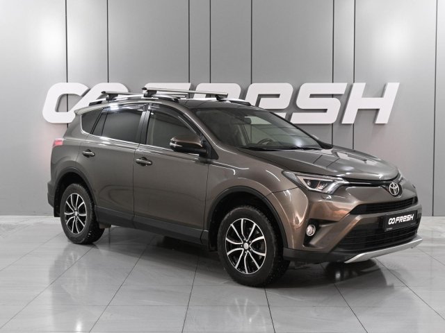 Toyota RAV4 2016