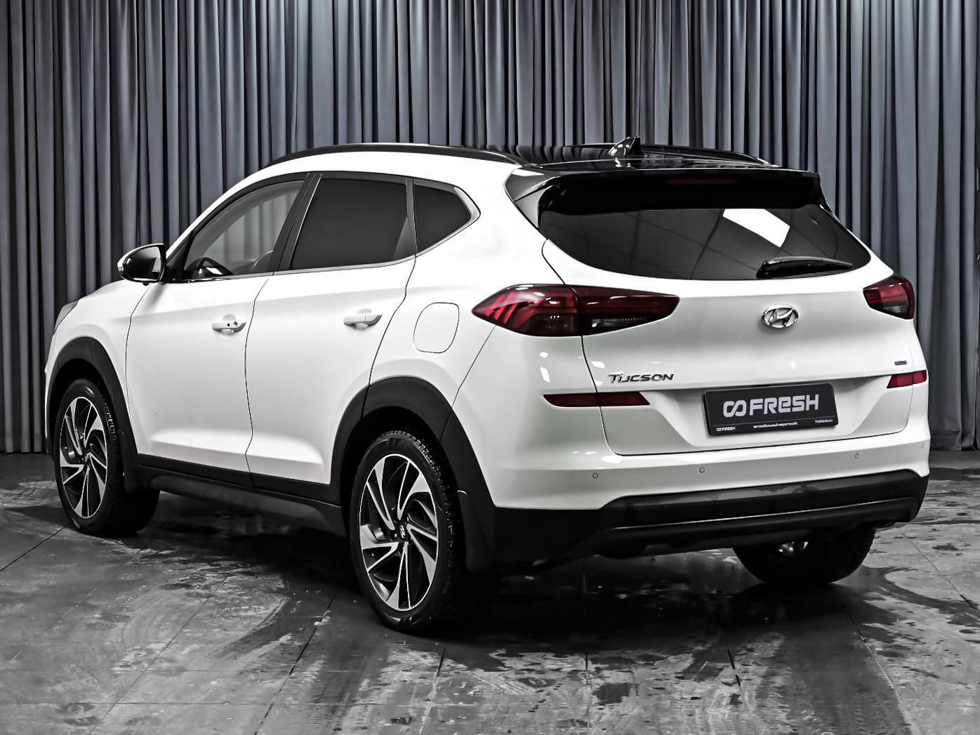 Kia Sportage 2020