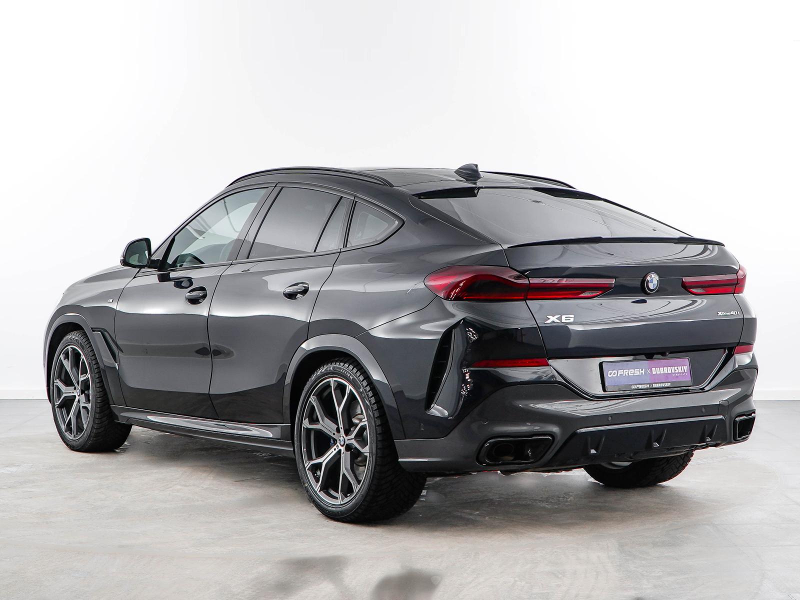 Polar Stone (Jishi) 01 2024