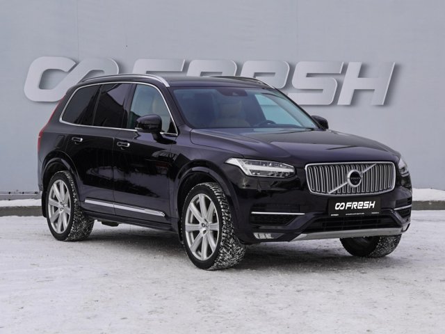 Volvo XC90 2015