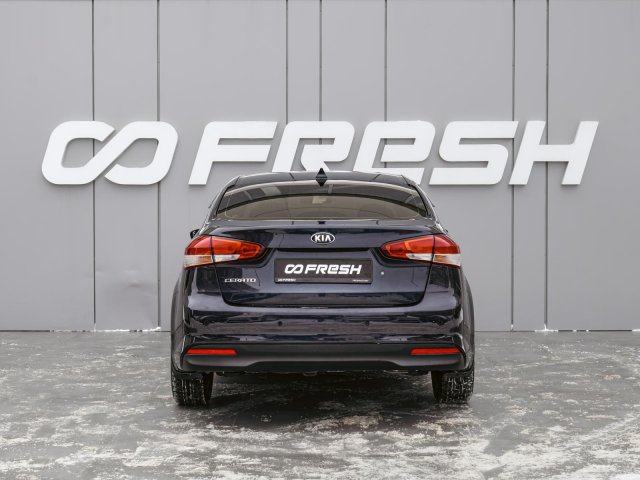 Kia Cerato 2017