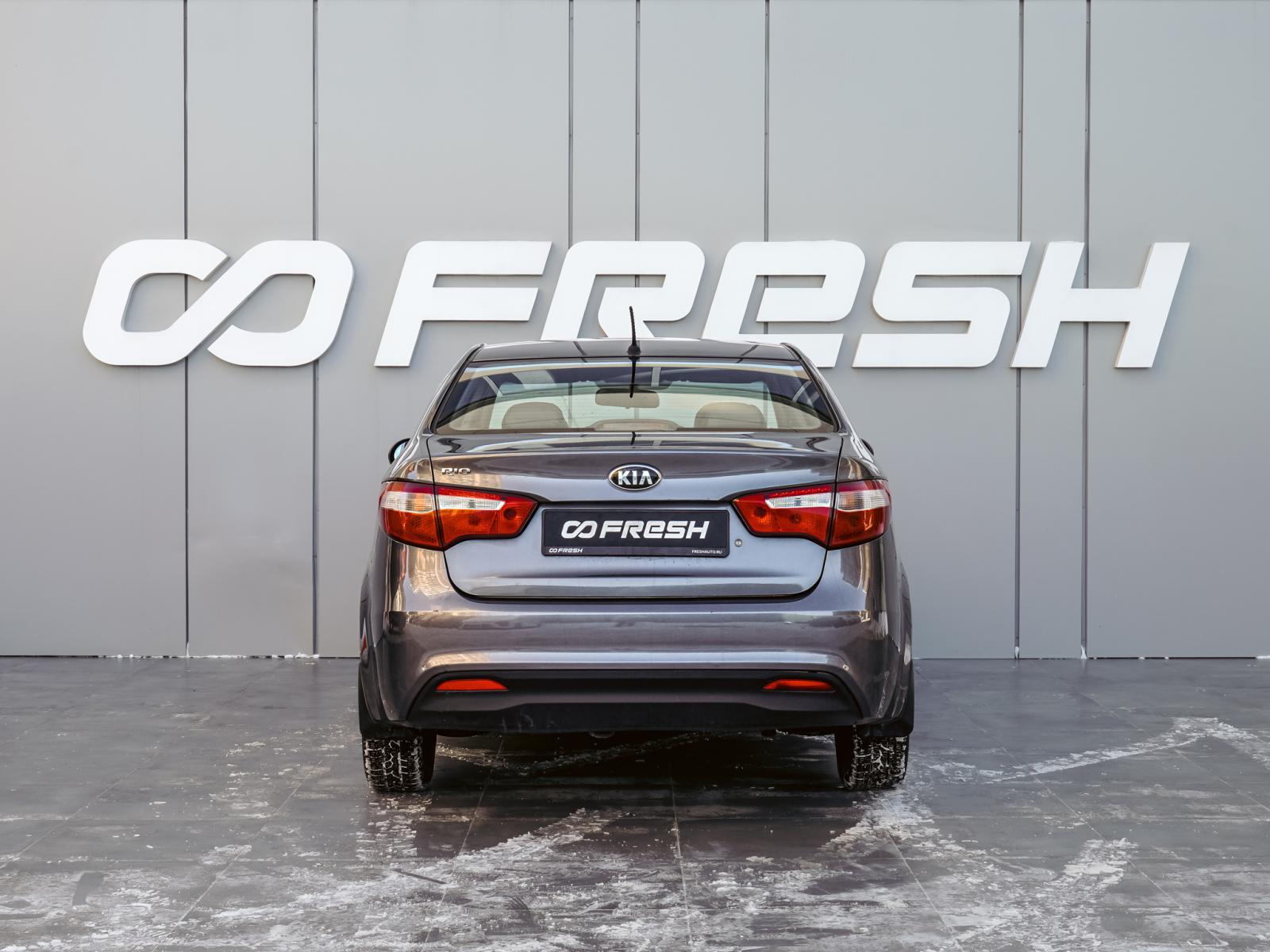 Iran Khodro Samand 2006